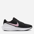 Buty do biegania damskie W Revolution 8