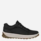 Sneakersy męskie Byway 2.0